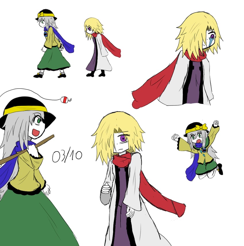 komeiji koishi and yakumo yukari (touhou and 1 more) drawn by raythestar