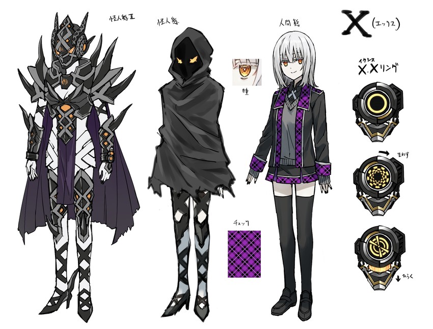 x (hero-san to moto onna kanbu-san) drawn by somechime_(sometime1209)