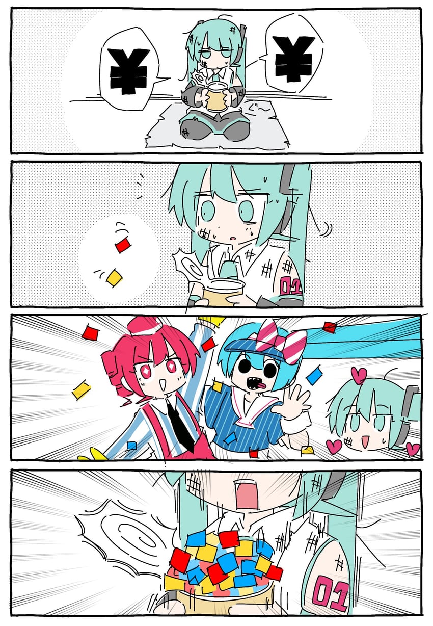 hatsune miku and kasane teto (vocaloid and 2 more) drawn by hokorima