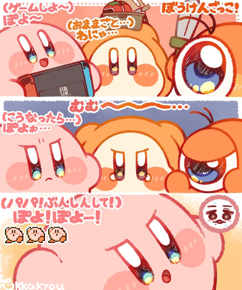 kirby, waddle dee, and waddle doo (kirby) drawn by tokkakyou