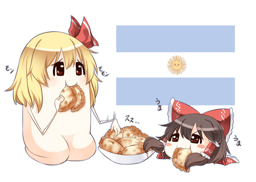 hakurei reimu and rumia (touhou) drawn by shin'ya_(mystic-soramame)