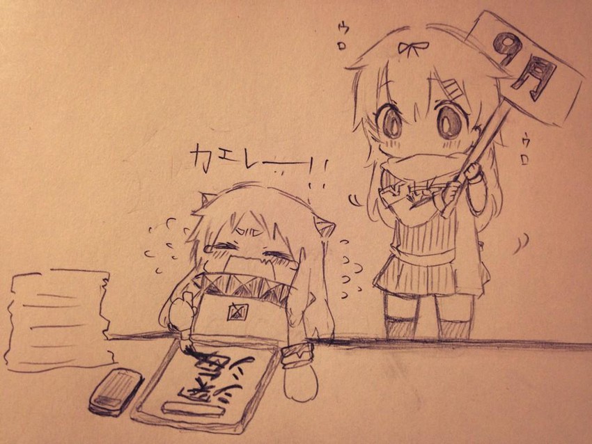 yuudachi, yuudachi kai ni, and northern ocean princess (kantai collection) drawn by jako_(jakoo21)