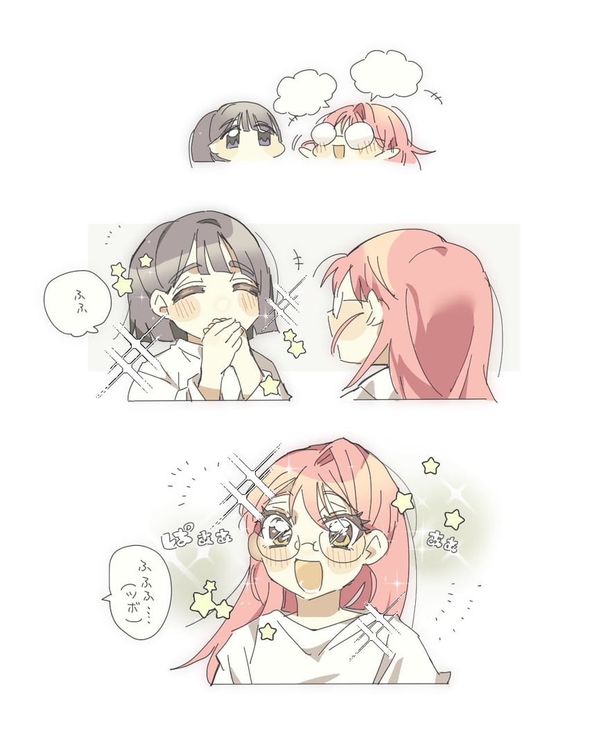 sua and mizi (alien stage) drawn by dokusuji_(kw9onou58)