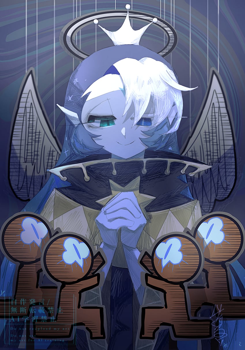 shadow milk cookie (cookie run and 1 more) drawn by user_wryr3254