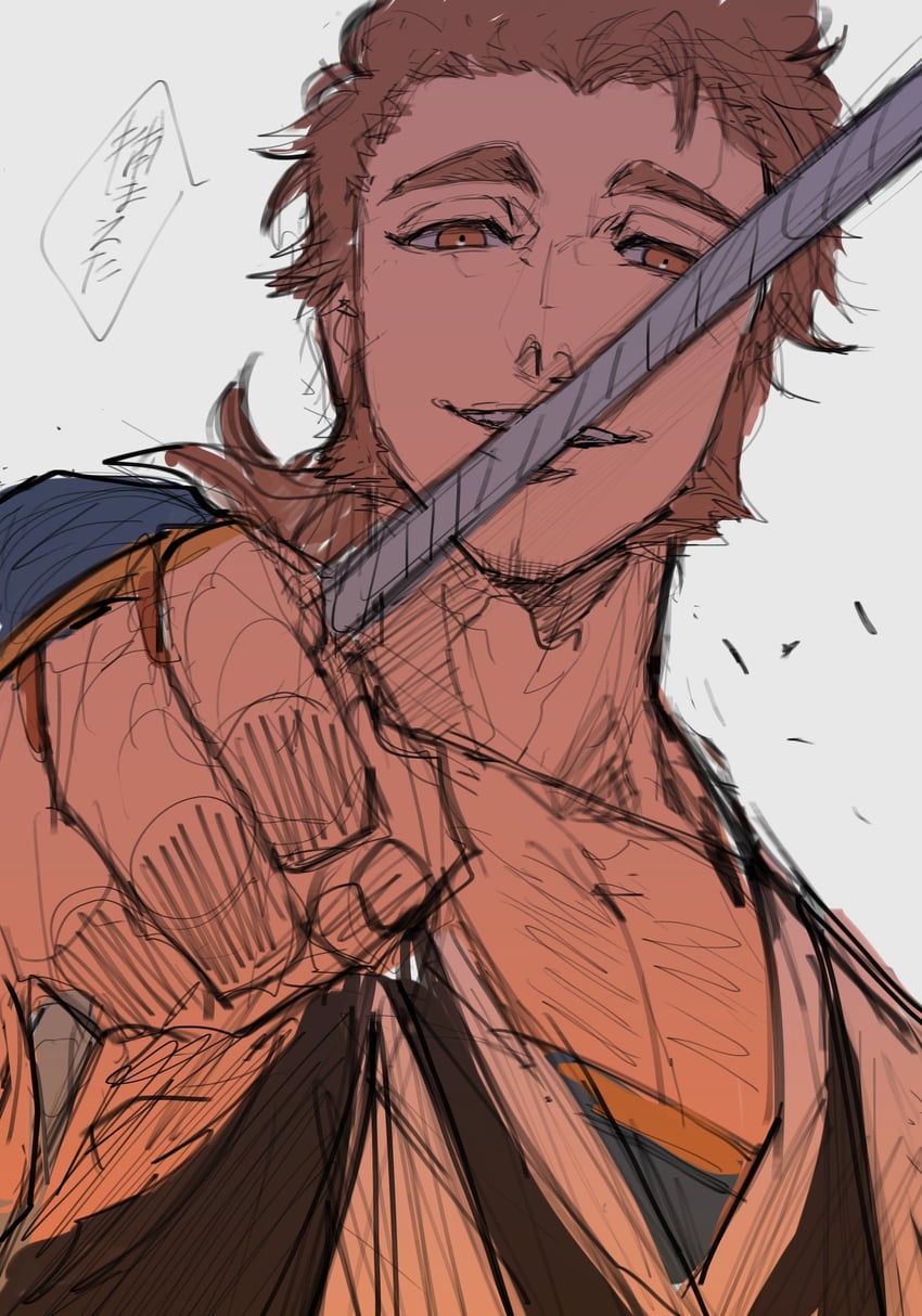 obana danjirou (bleach and 1 more) drawn by yonyon_niisan