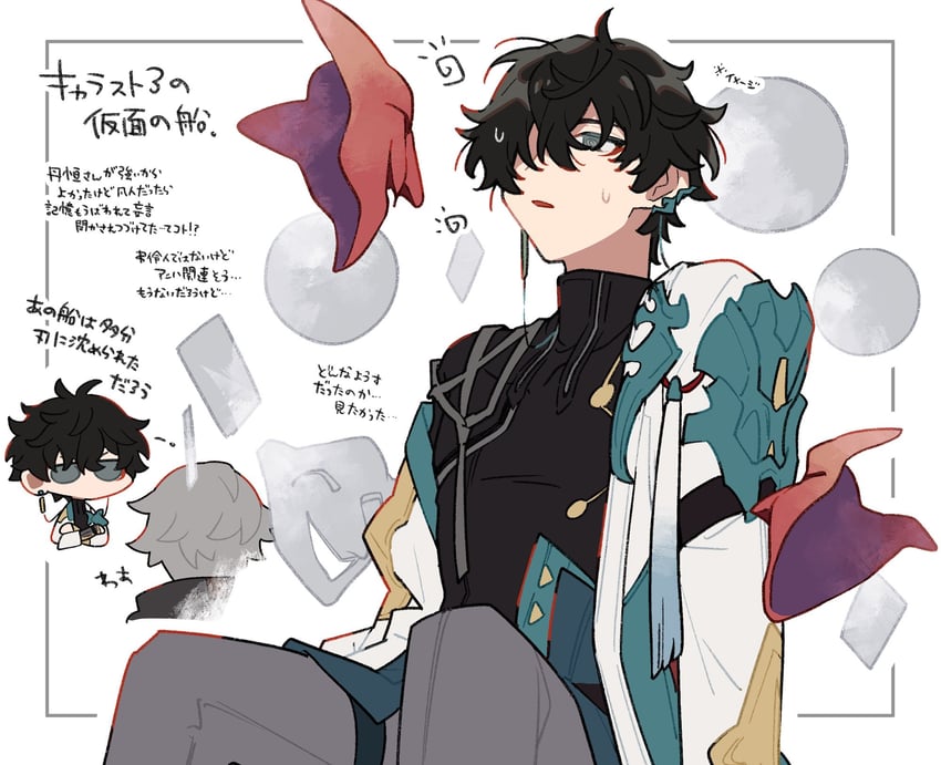 trailblazer, caelus, and dan heng (honkai and 1 more) drawn by shigetake_(buroira)