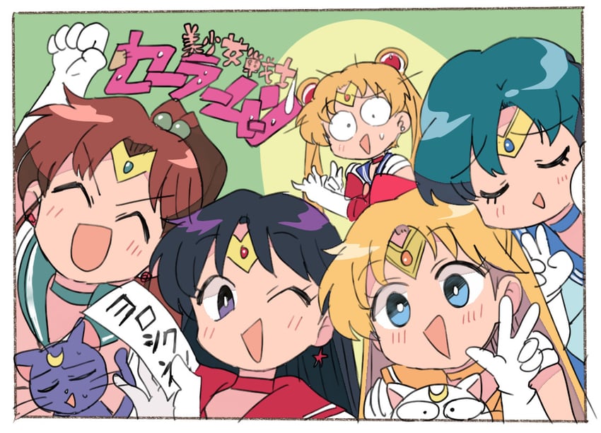 tsukino usagi, sailor moon, mizuno ami, aino minako, hino rei, and 7 more (bishoujo senshi sailor moon) drawn by tsubobot