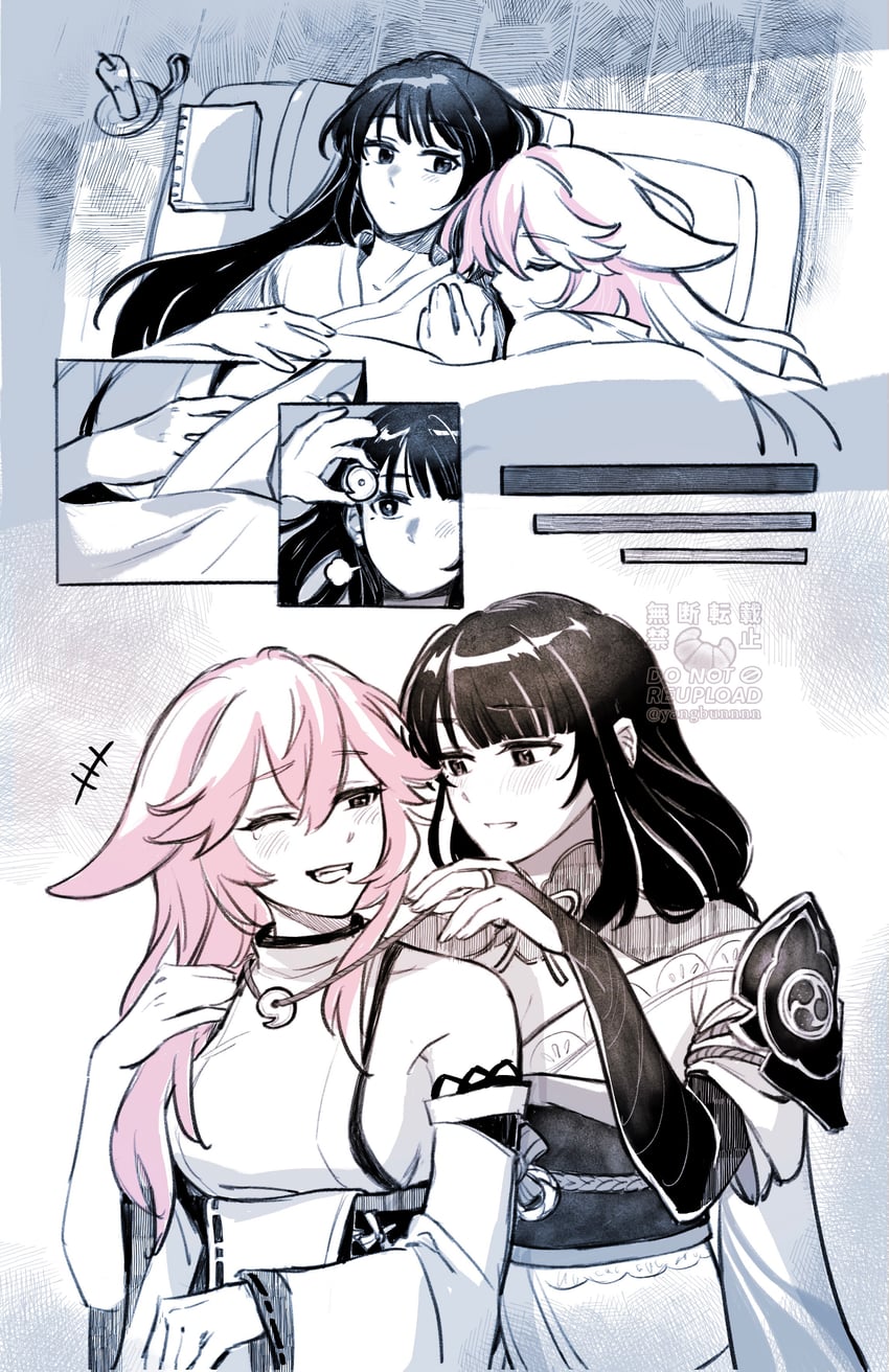 raiden shogun and yae miko (genshin impact) drawn by yangjiao_mianbao_(yangbunnnn)