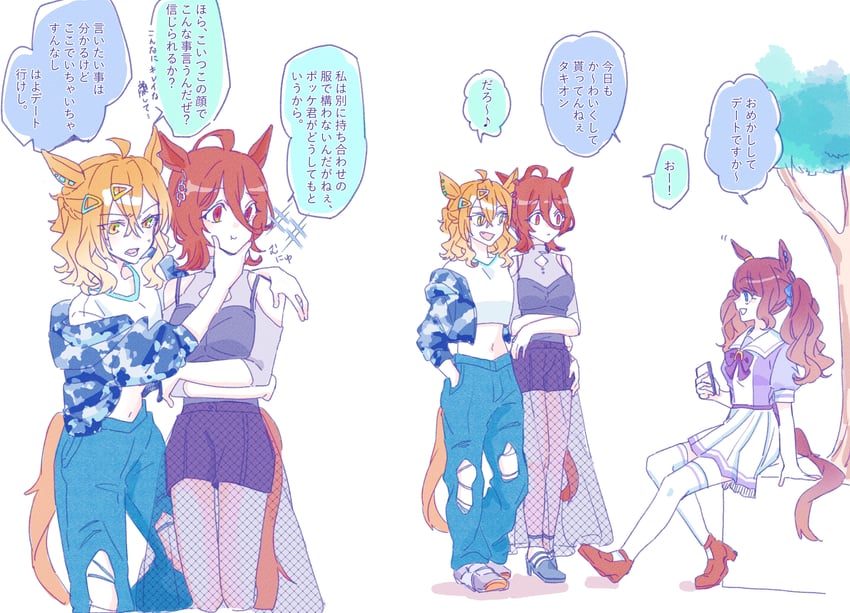 agnes tachyon, jungle pocket, and tosen jordan (umamusume) drawn by seila_rei
