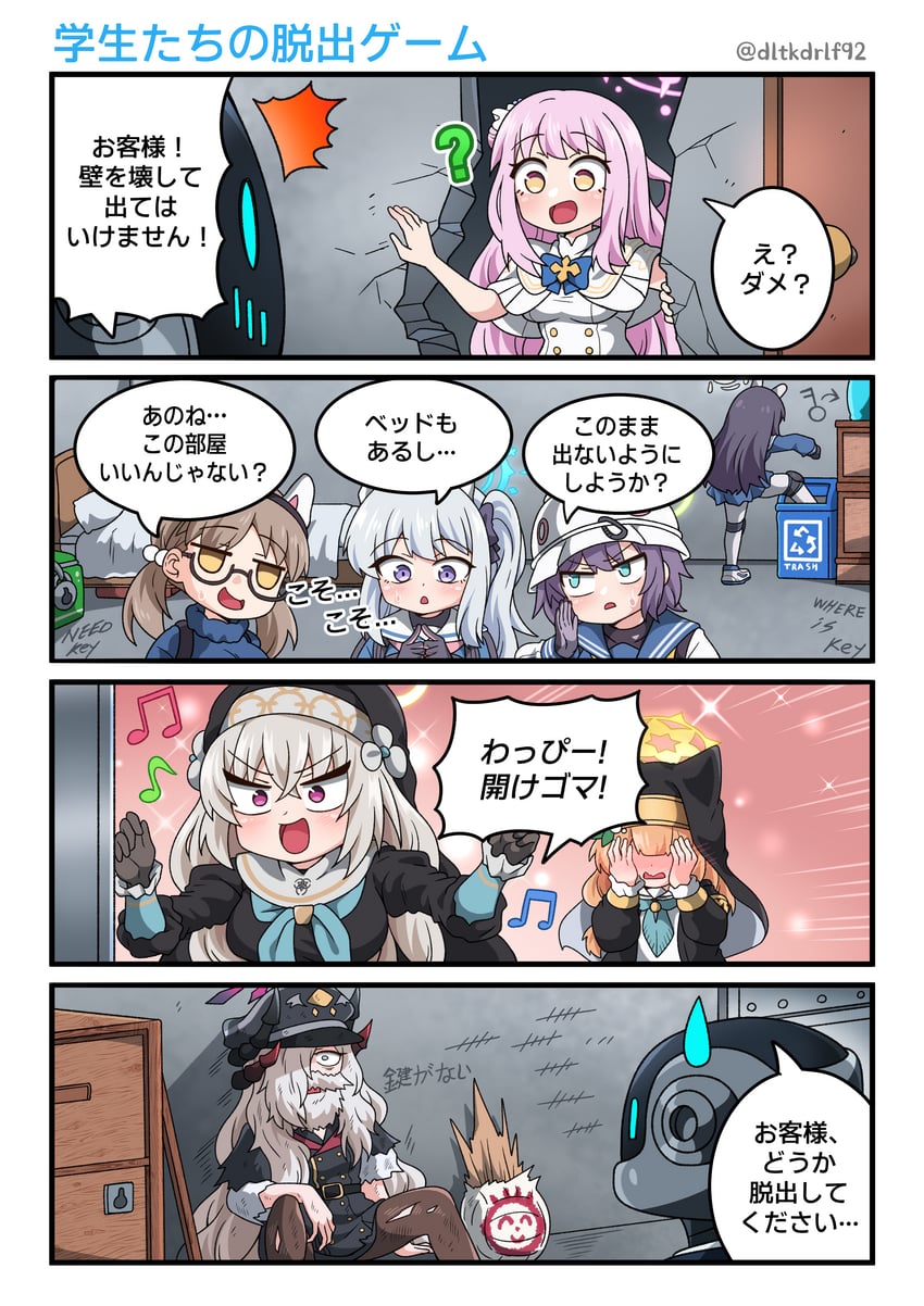 sensei, doodle sensei, mika, mari, miyu, and 7 more (blue archive and 1 more) drawn by devil_yanghyeok