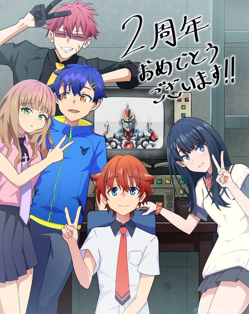takarada rikka, minami yume, hibiki yuuta, asanaka yomogi, gauma, and 1 more (gridman universe) drawn by no_plan_a