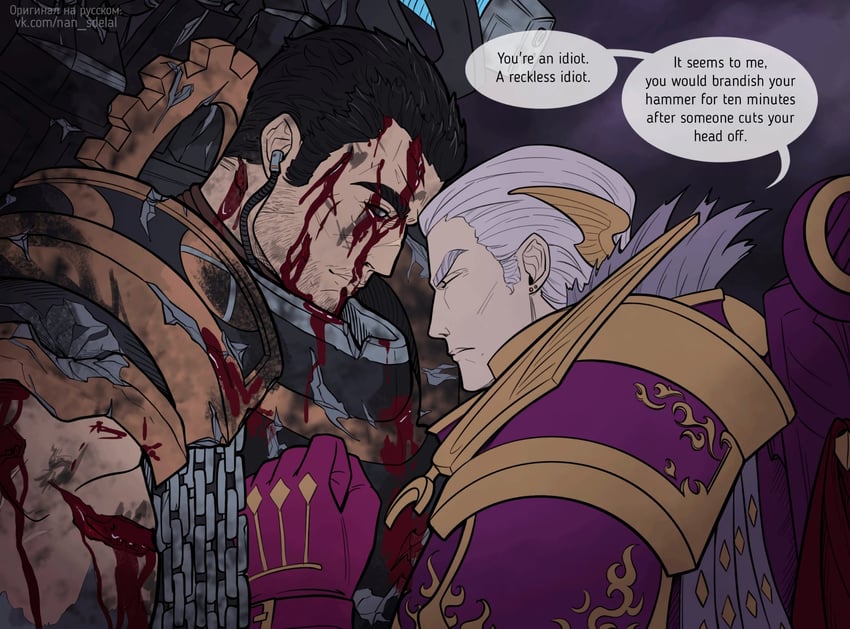 fulgrim and ferrus manus (warhammer 40k) drawn by natalia_kikicheva