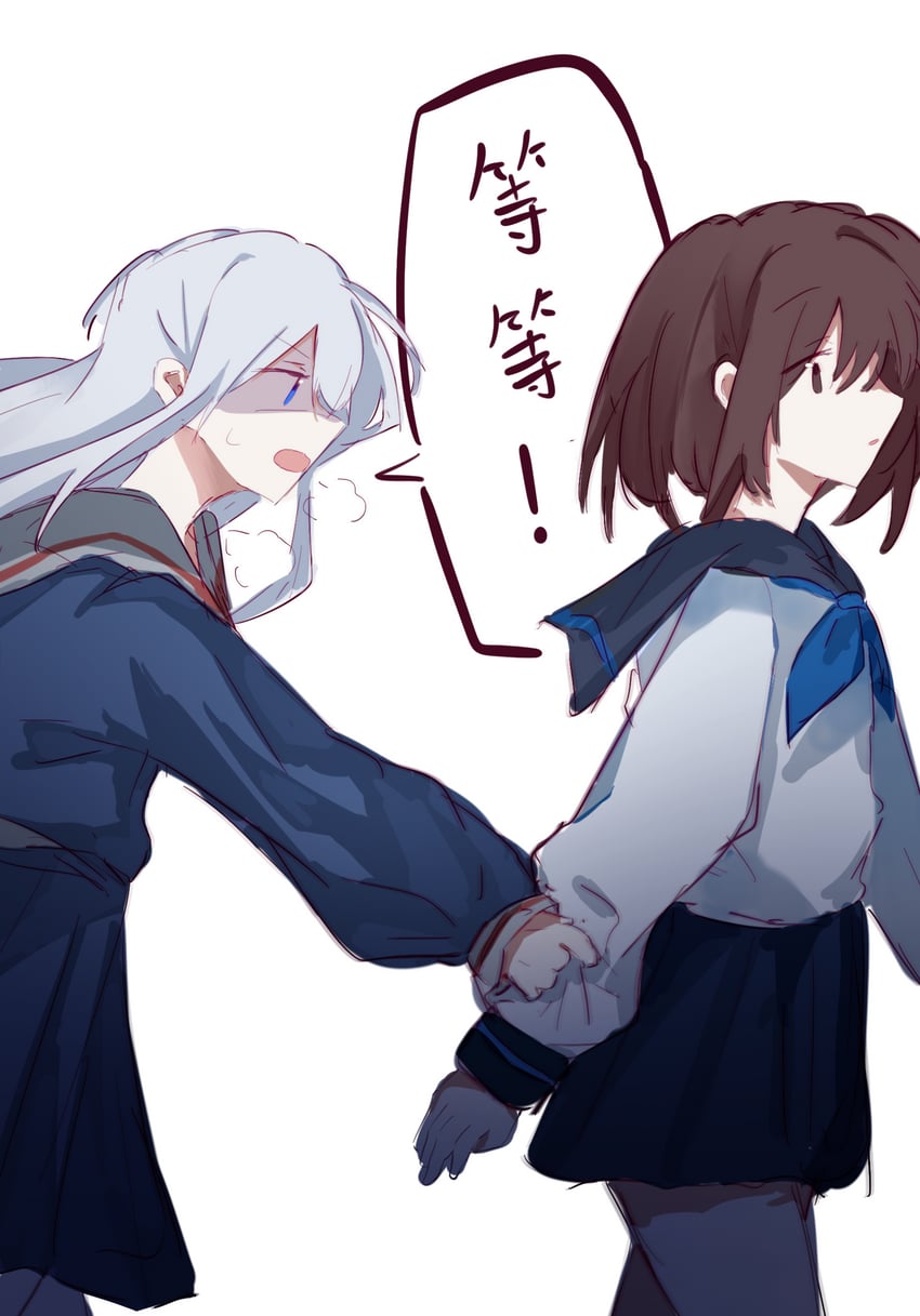 shinonome ena and yoisaki kanade (project sekai) drawn by xili_(xili88888888881)