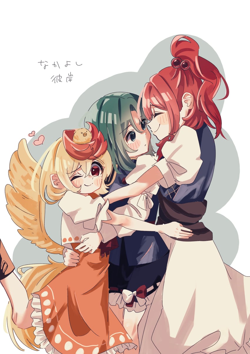 shiki eiki, onozuka komachi, and niwatari kutaka (touhou) drawn by eik_s2