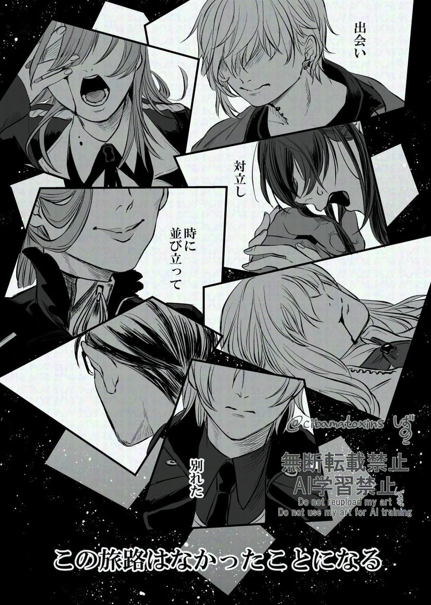 yu mei-ren, kadoc zemlupus, kirschtaria wodime, daybit sem void, ophelia phamrsolone, and 3 more (fate and 1 more) drawn by cibamatoxins