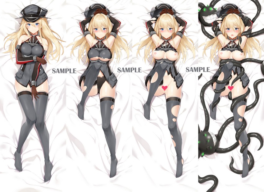 bismarck and enemy naval mine (kantai collection) drawn by meng_ziya