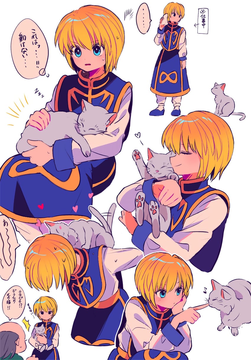 kurapika and senritsu (hunter x hunter) drawn by kkkkkk_lut44