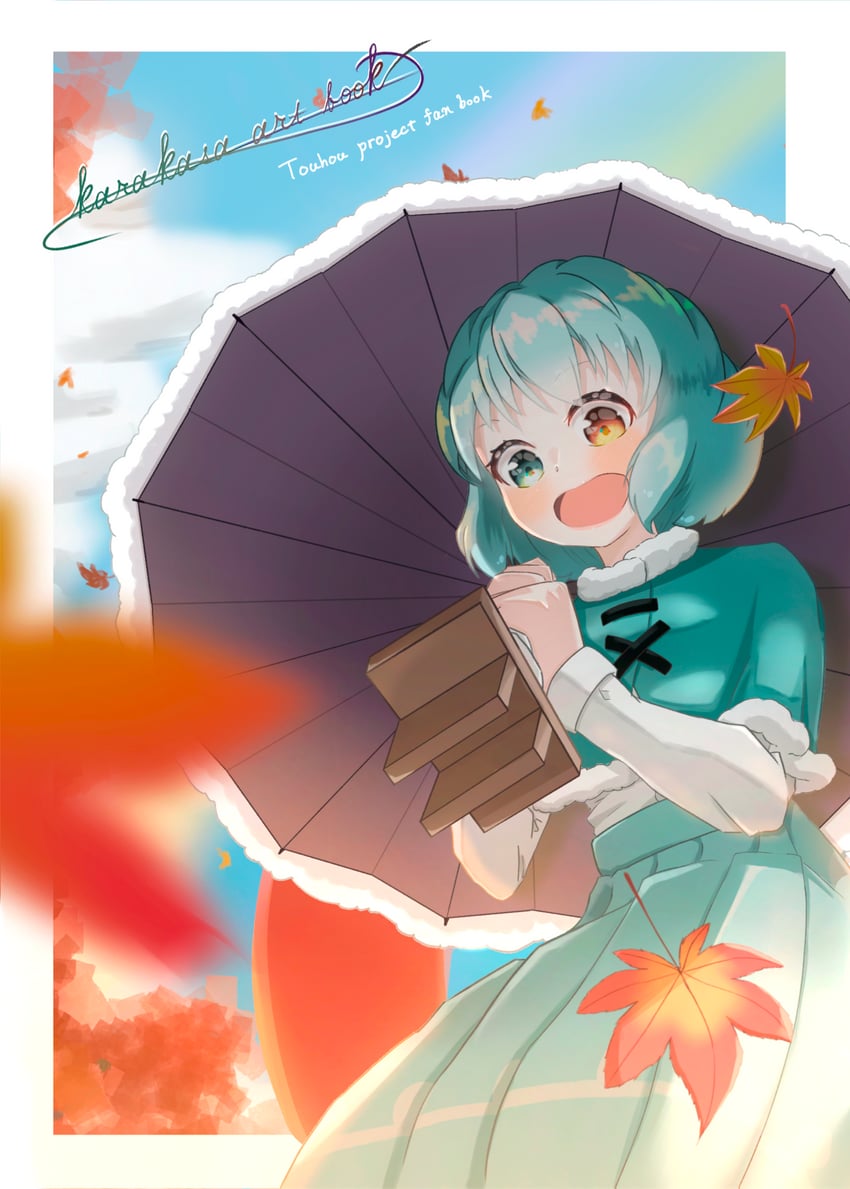 tatara kogasa (touhou and 1 more) drawn by kanitama1210