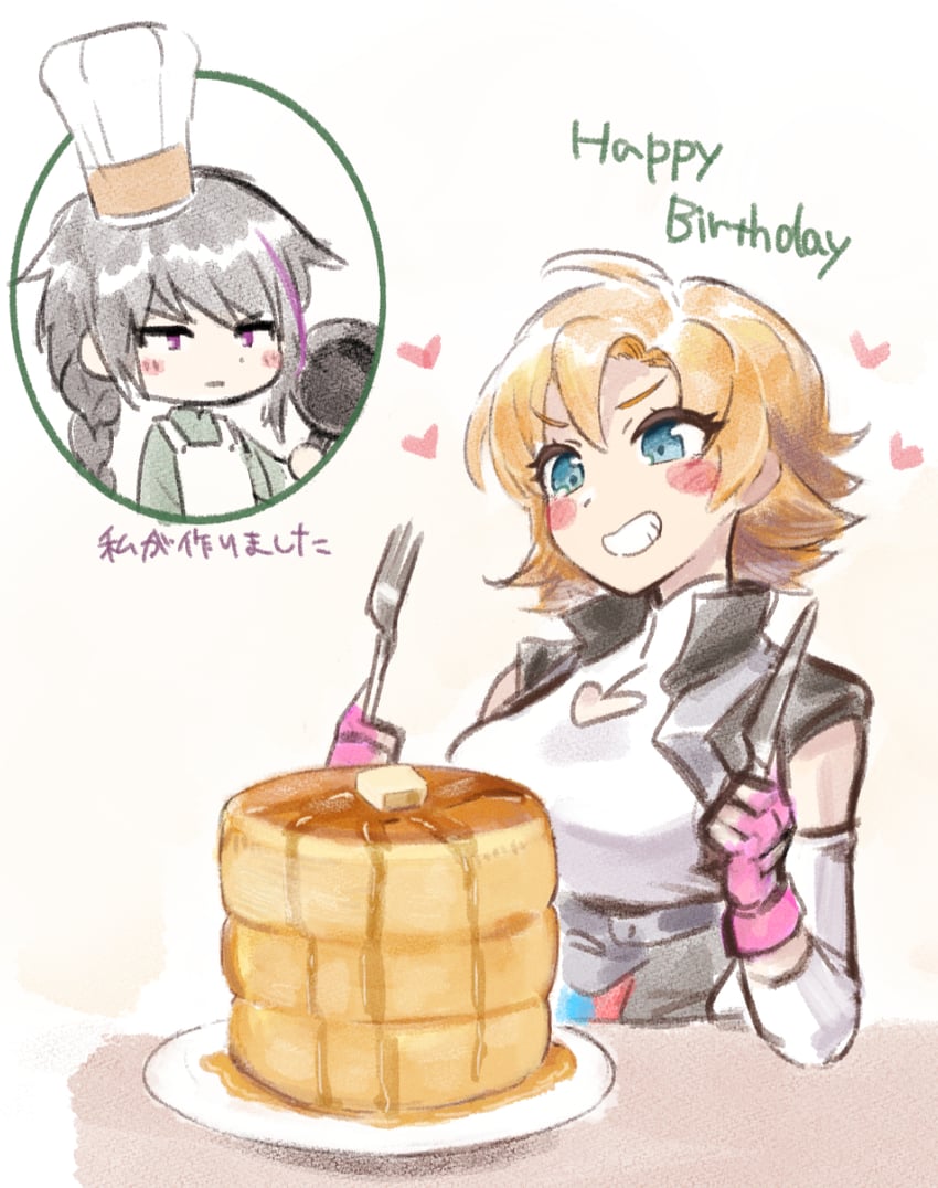 nora valkyrie and lie ren (rwby) drawn by bc98_48280