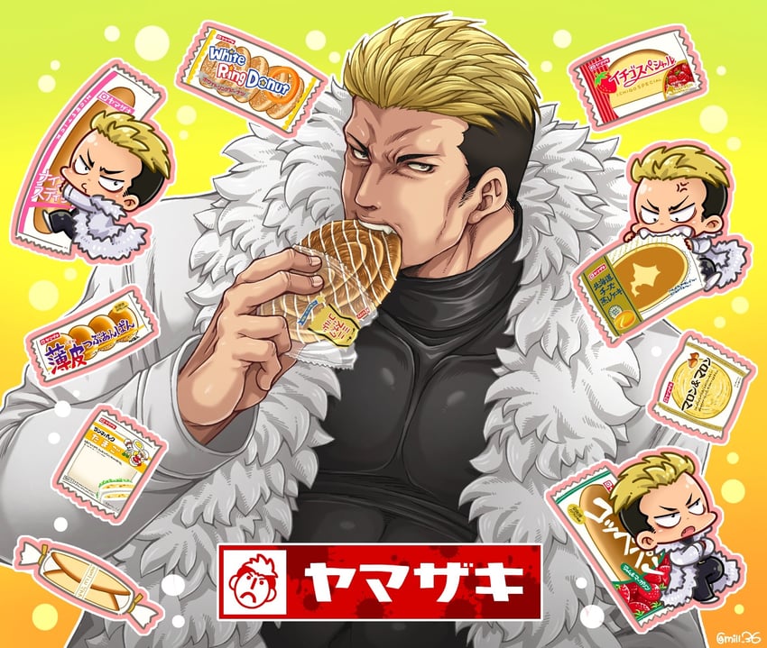 yamazaki ryuuji (the king of fighters and 1 more) drawn by miru_(mill_36)