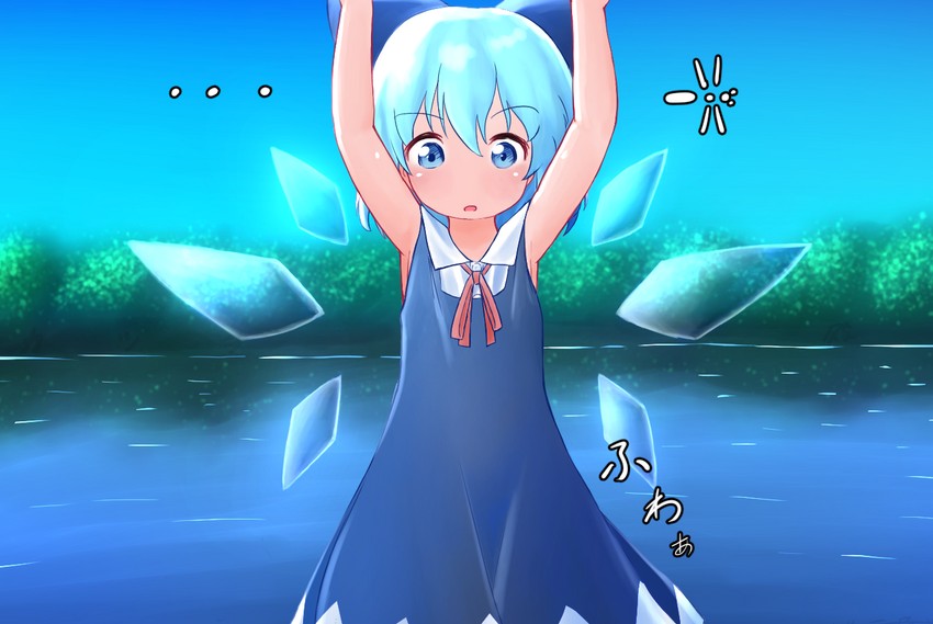 cirno (touhou) drawn by katsura_dendou
