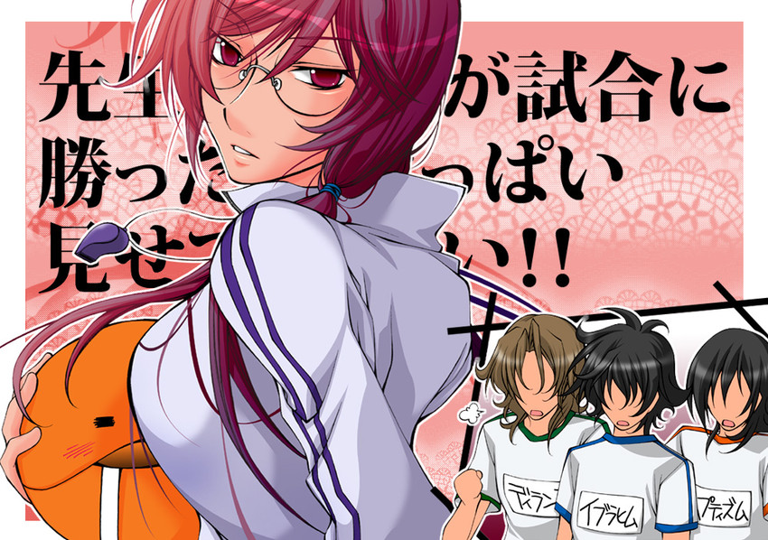 haro, setsuna f. seiei, lockon stratos, and allelujah haptism (gundam and 1 more) drawn by haruka_(silk_jasmine)