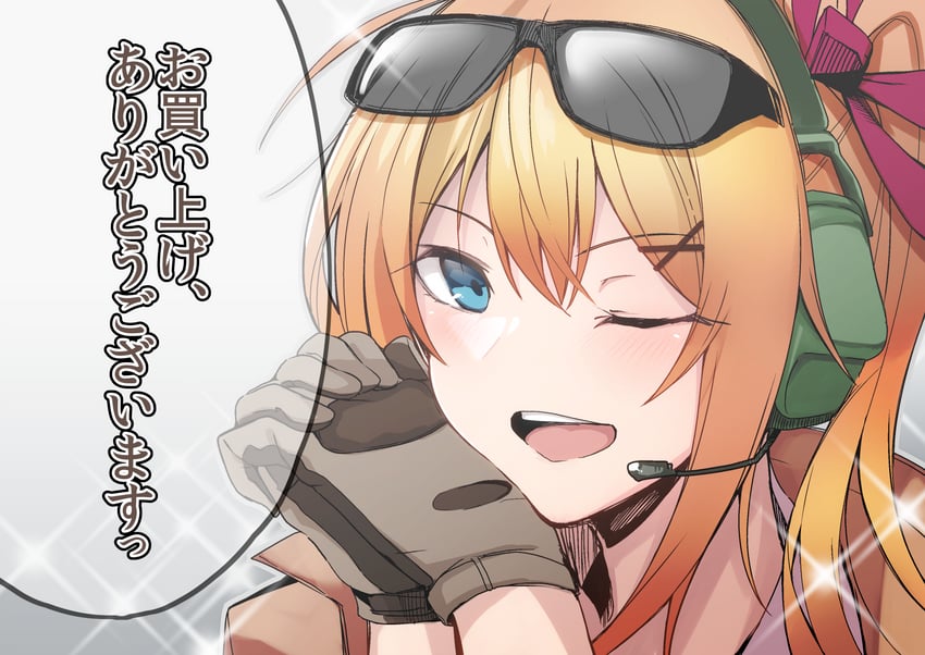kalina (girls' frontline) drawn by ku-ba