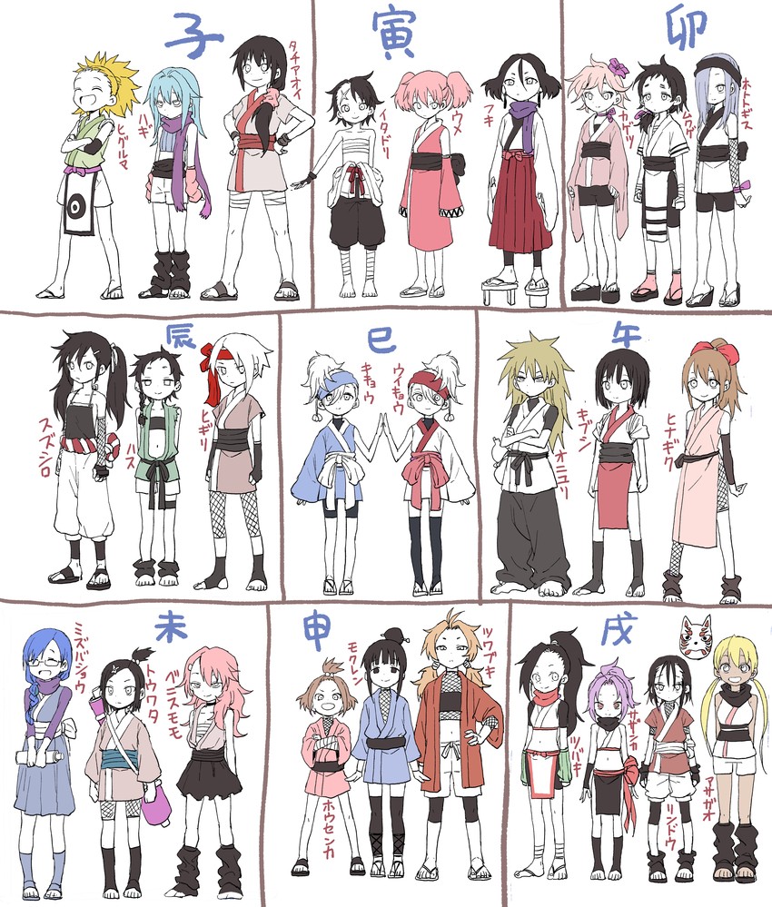tsubaki, mokuren, sazanka, benisumomo, hinagiku, and 22 more (kunoichi tsubaki no mune no uchi) drawn by yamamoto_souichirou
