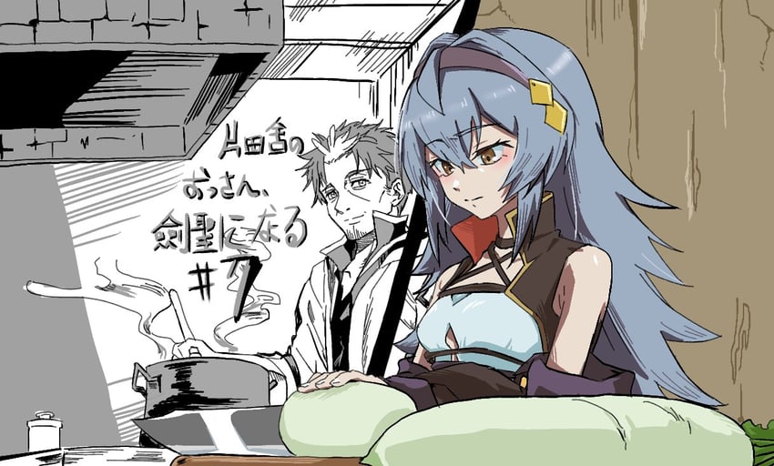beryl gardernant and mewi freya (katainaka no ossan kensei ni naru) drawn by kayshi0521