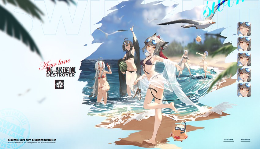 manjuu, chapayev, sovetskaya rossiya, georgia, hibiki, and 1 more (azur lane) drawn by shisantian