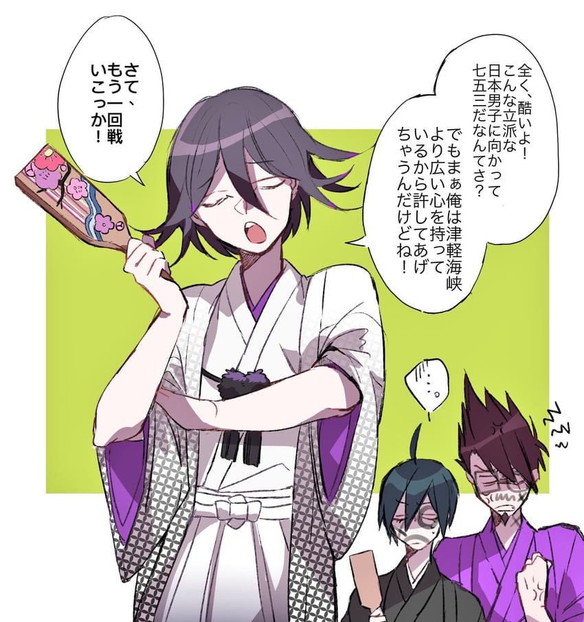oma kokichi, saihara shuichi, and momota kaito (danganronpa and 1 more) drawn by kuku_(gsvf5358)