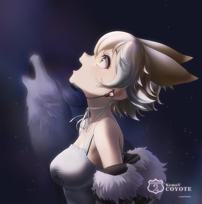 coyote (kemono friends and 1 more) drawn by beleven