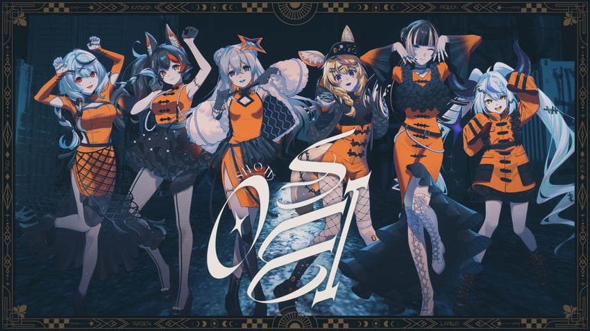 ookami mio, sakamata chloe, amane kanata, la+ darknesss, omaru polka, and 1 more (hololive and 3 more) drawn by dolustoy