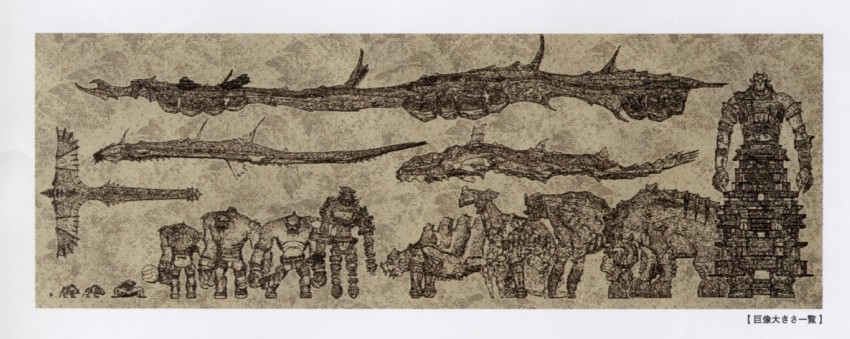 wander, valus, gaius, quadratus, hydrus, and 12 more (shadow of the colossus)