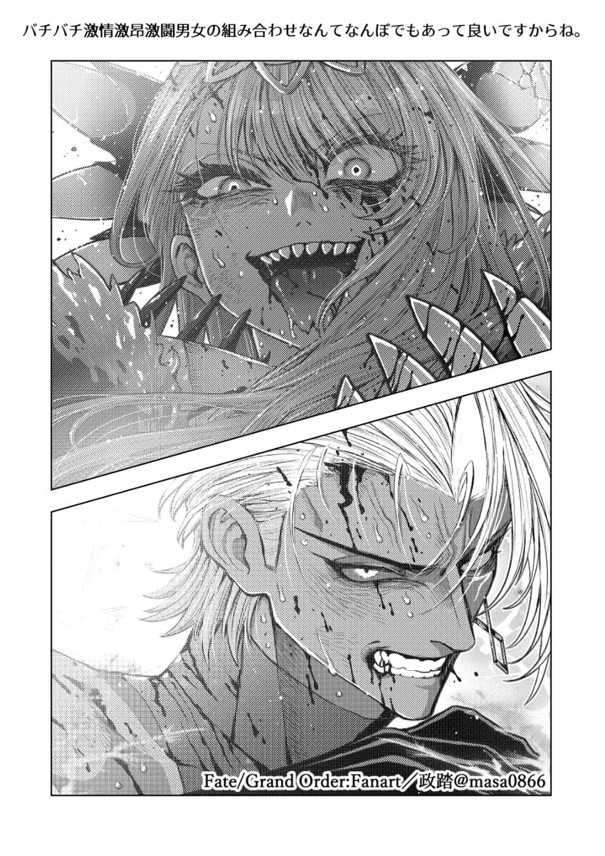 vritra and indra (fate and 1 more) drawn by masafumi