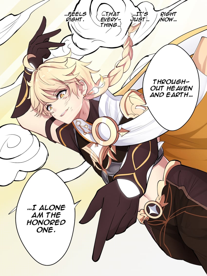 aether (genshin impact and 1 more) drawn by midori_(midori13579)