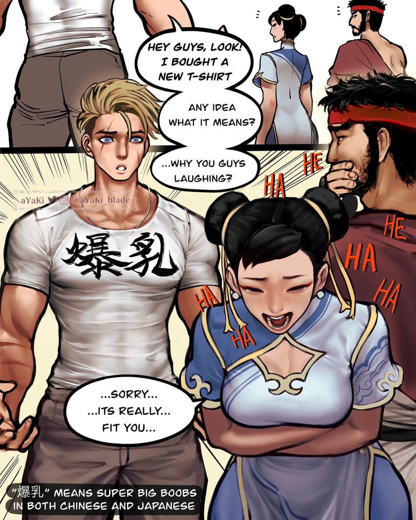 chun-li, ryu, and luke sullivan (street fighter and 1 more) drawn by ayaki_blade
