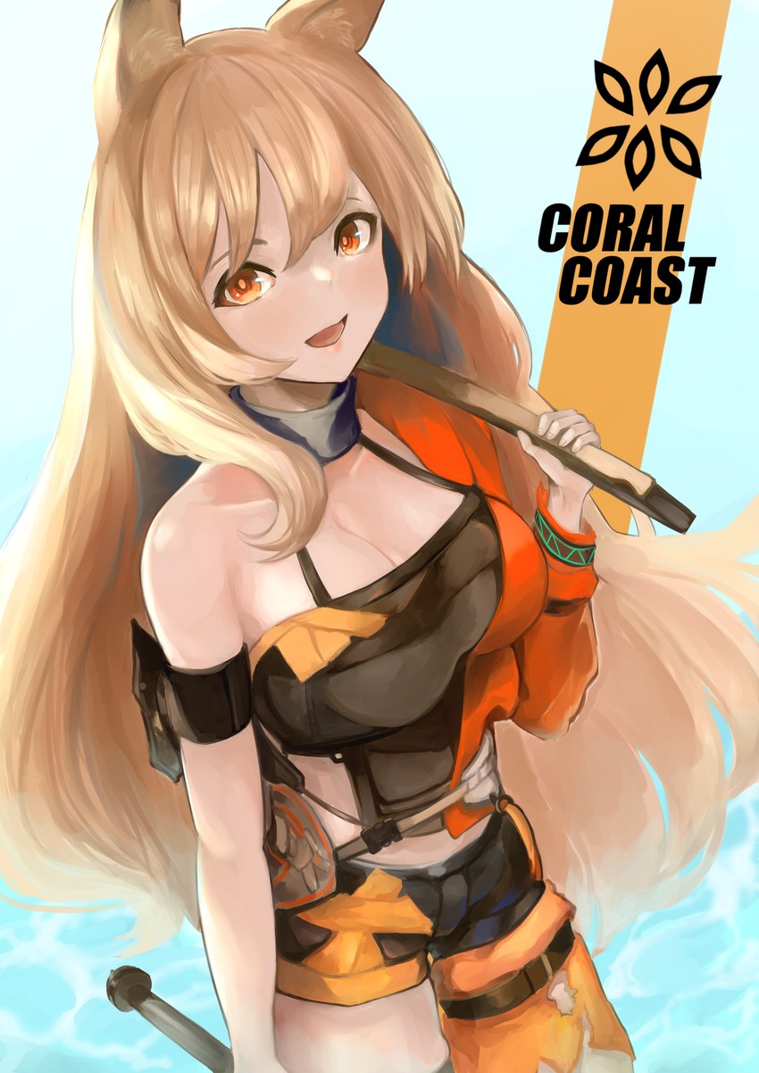 ceobe (arknights) drawn by kajuu