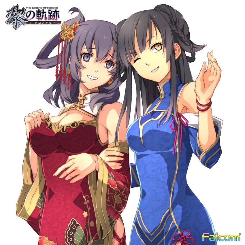 rixia mao and ashen lu (eiyuu densetsu and 3 more) drawn by enami_katsumi