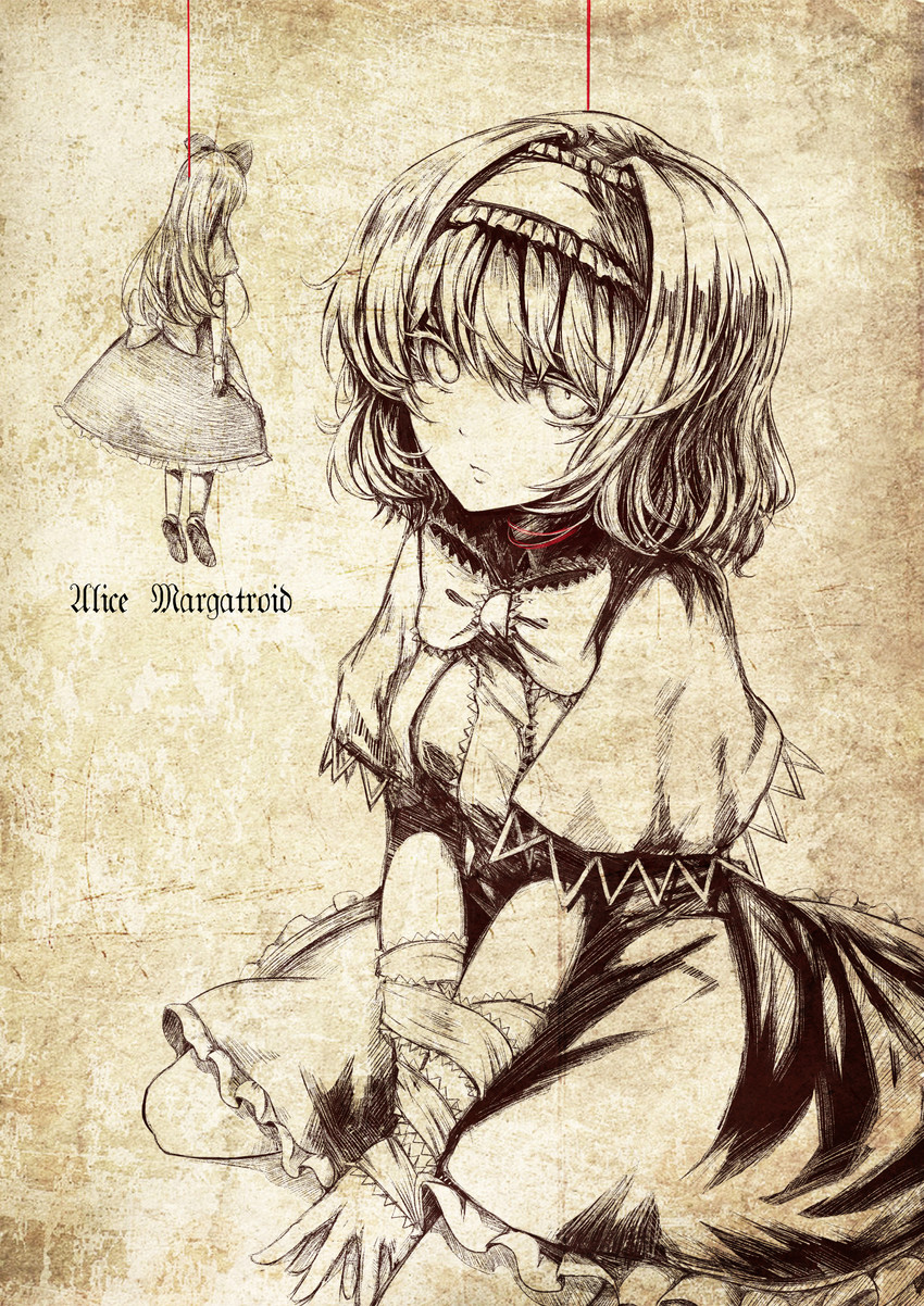 alice margatroid, shanghai doll, and hourai doll (touhou) drawn by koissa