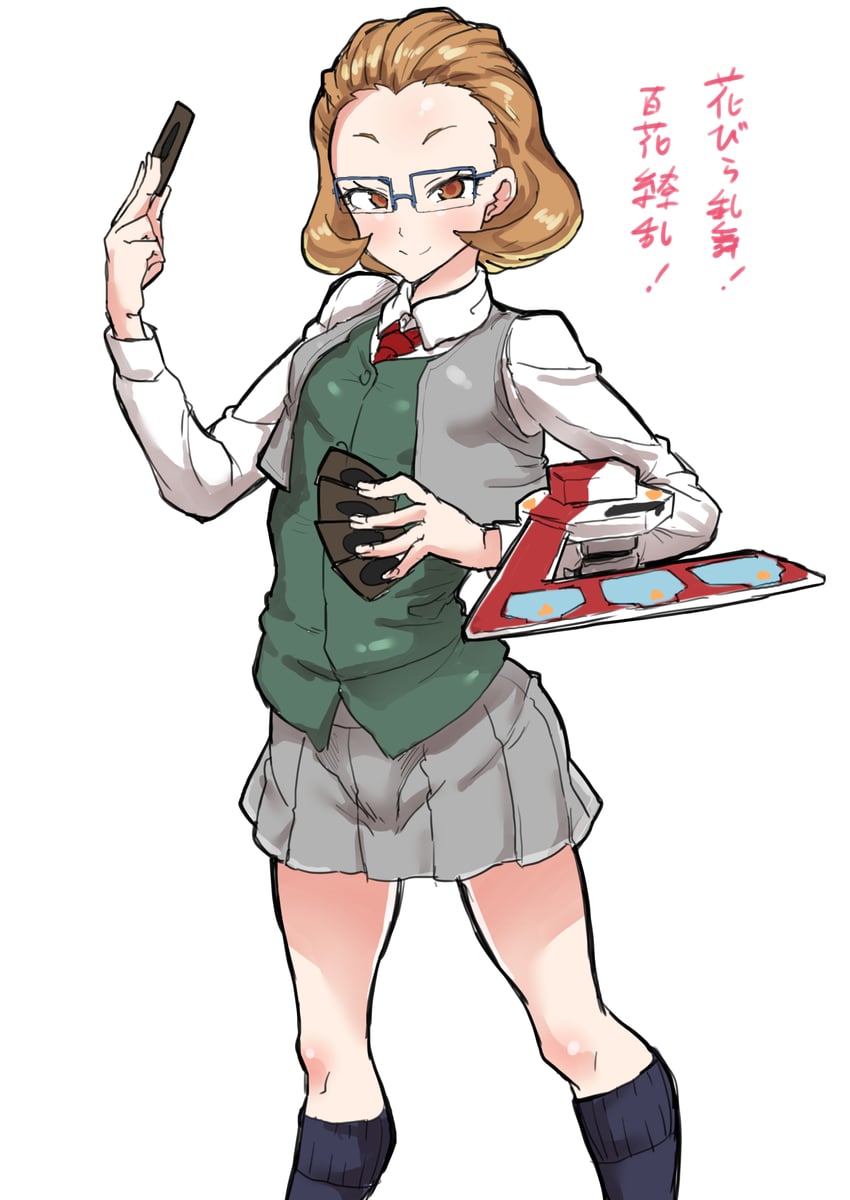 nanahoshi ranze (yu-gi-oh! and 1 more) drawn by s_k_(shiro_karasu)