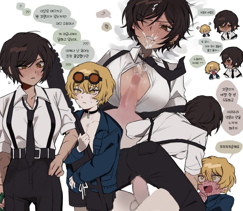 sinclair and outis (project moon and 1 more) drawn by yippee