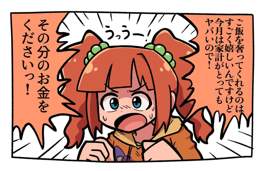 takatsuki yayoi (idolmaster and 2 more) drawn by fis_(t83192933)