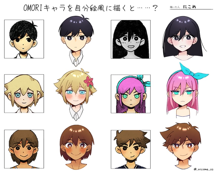 sunny, basil, mari, aubrey, kel, and 1 more (omori) drawn by nicome_02