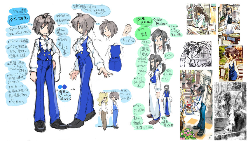 annie berton, yvette martin, and sylvie bonheur (original) drawn by matsuda_(matsukichi)
