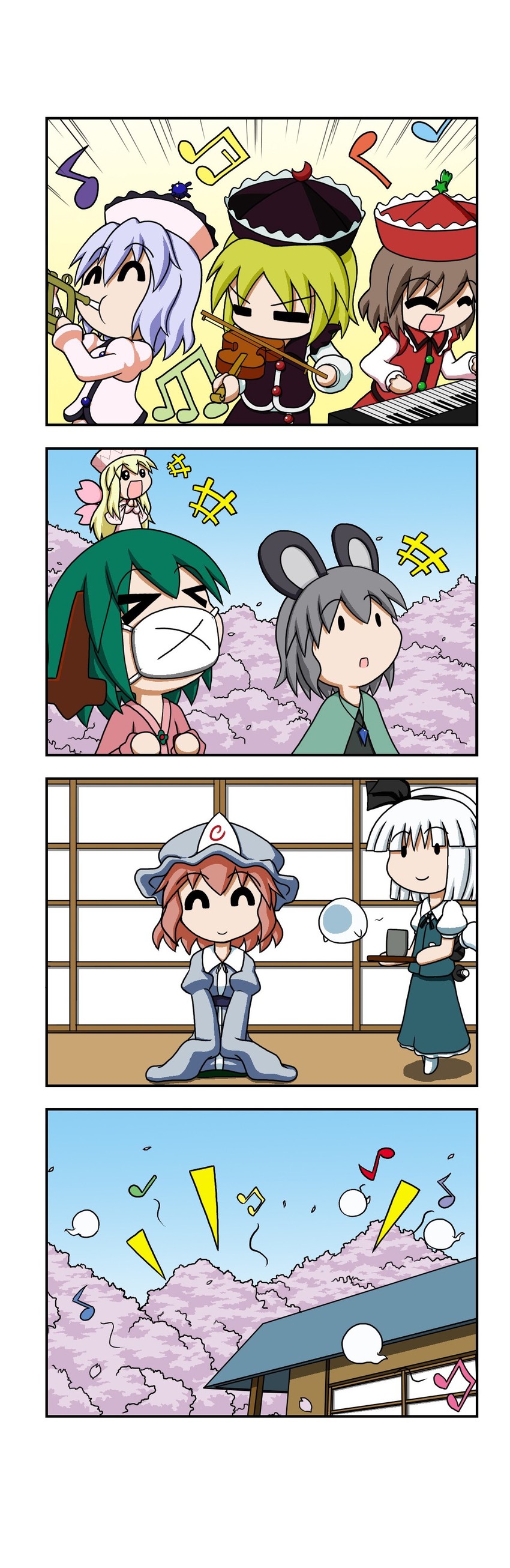 konpaku youmu, saigyouji yuyuko, nazrin, kasodani kyouko, lily white, and 3 more (touhou) drawn by rakugaki-biyori