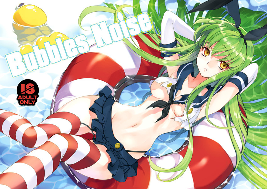 shimakaze and c.c. (kantai collection and 1 more) drawn by creayus