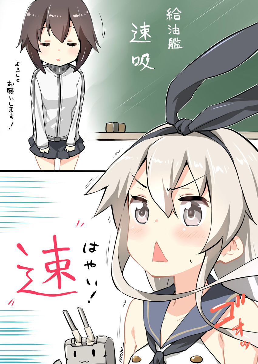 shimakaze, rensouhou-chan, and hayasui (kantai collection) drawn by ryuki_(ryukisukune)