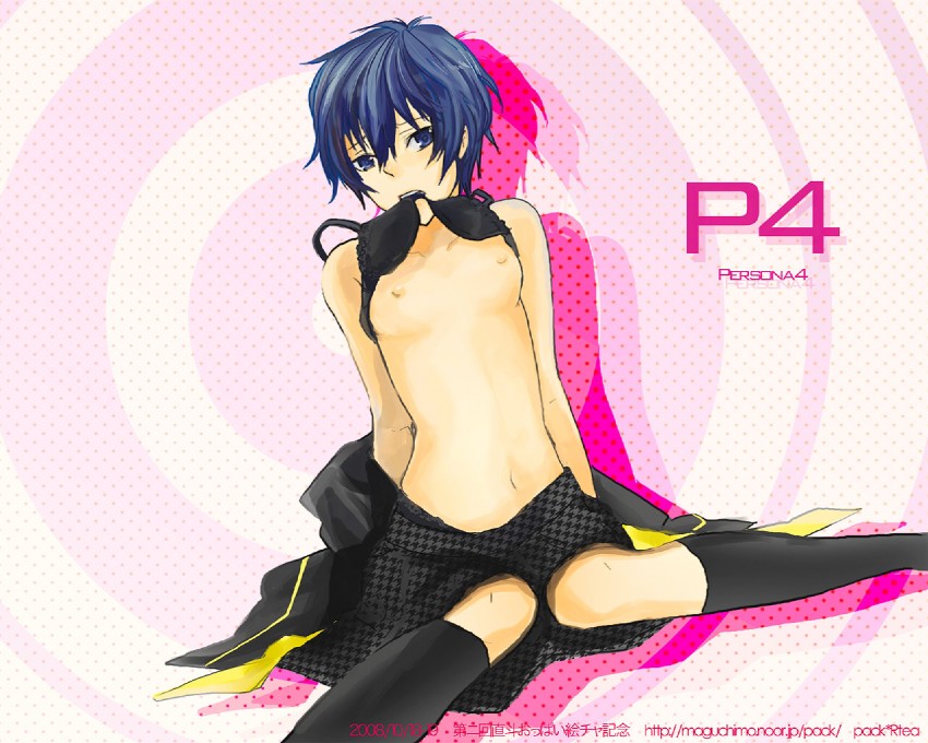 shirogane naoto (persona and 1 more) drawn by maguchimo