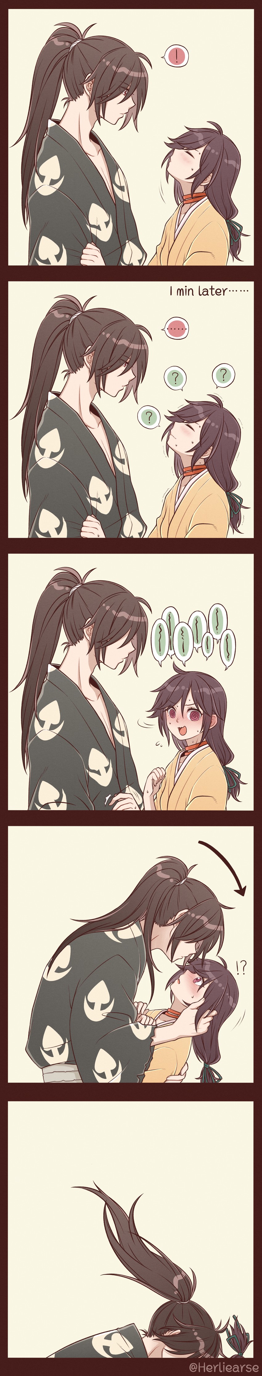 hyakkimaru and dororo (dororo) drawn by herliearse